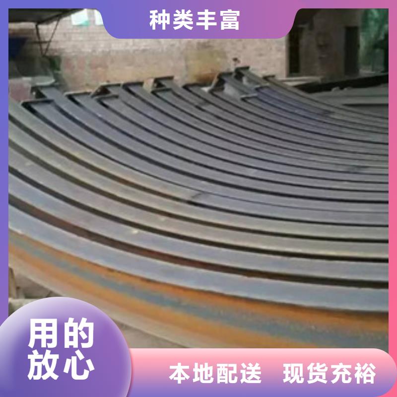 工字钢_镀铜扁钢大品牌值得信赖的图文介绍