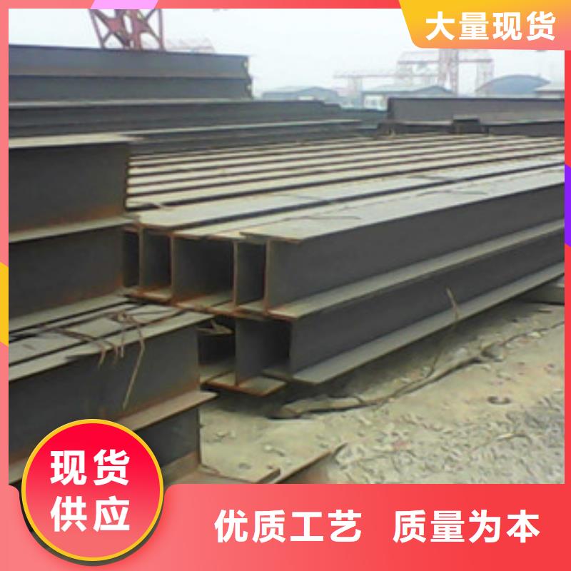 工字钢_热镀锌角钢品类齐全不只是质量好