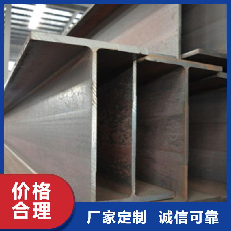 热镀锌工字钢32a#保质保量实力才是硬道理