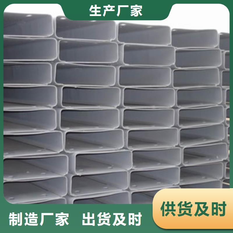 C型钢镀锌花纹板使用方法一站式厂家