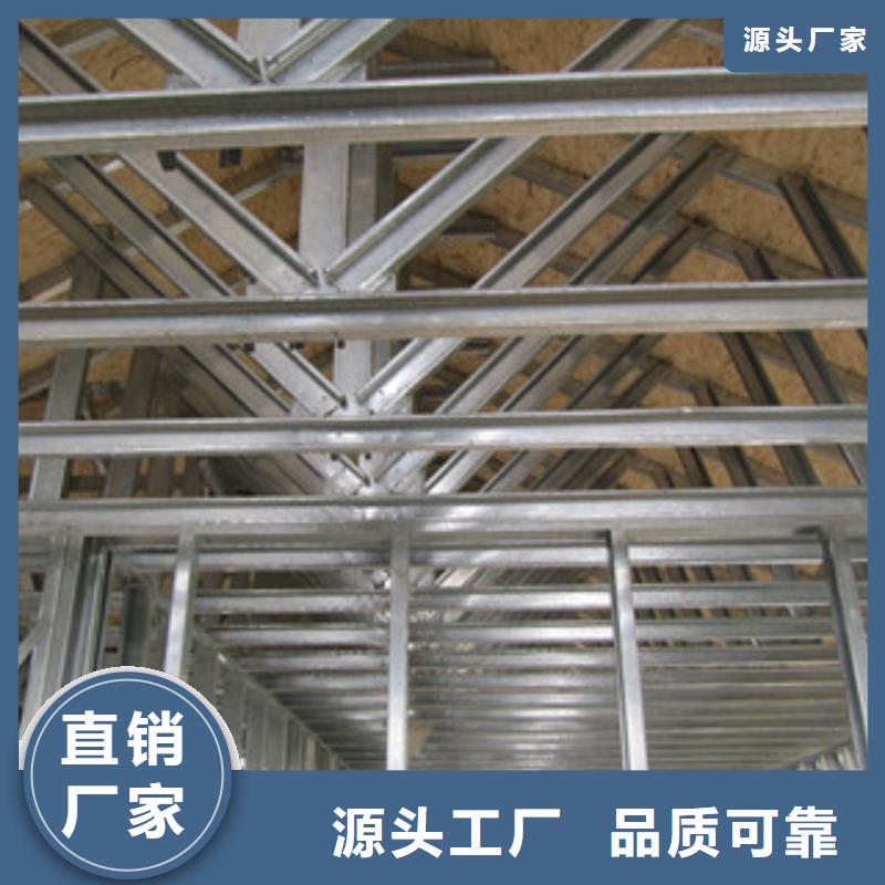 120×50×20×2.5镀锌带C型钢长度销售地址专业按需定制