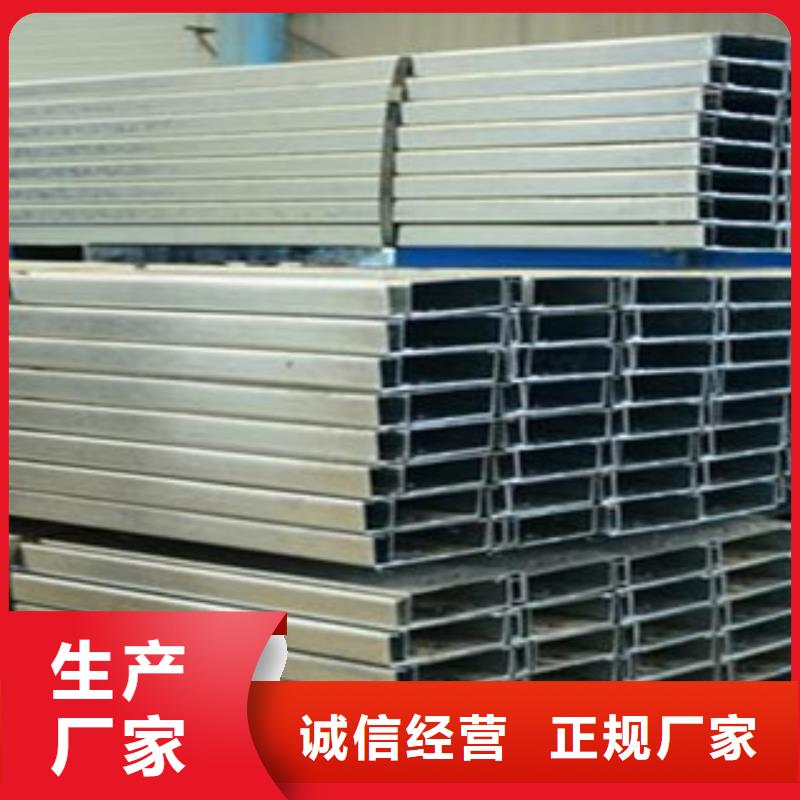 C型钢（热镀锌）合金H型钢一手价格同城品牌
