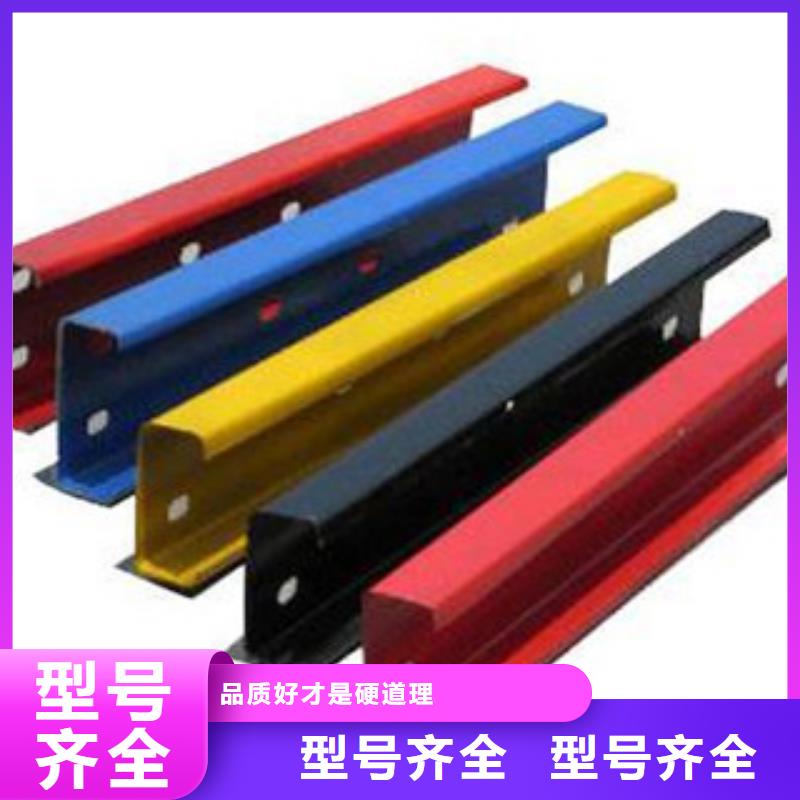 【C型钢】_镀铜扁钢欢迎来厂考察快捷的物流配送