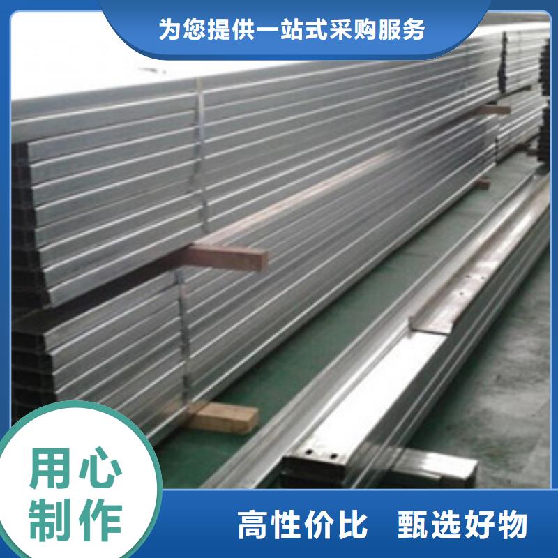 C型钢,日标角钢优良工艺工艺成熟