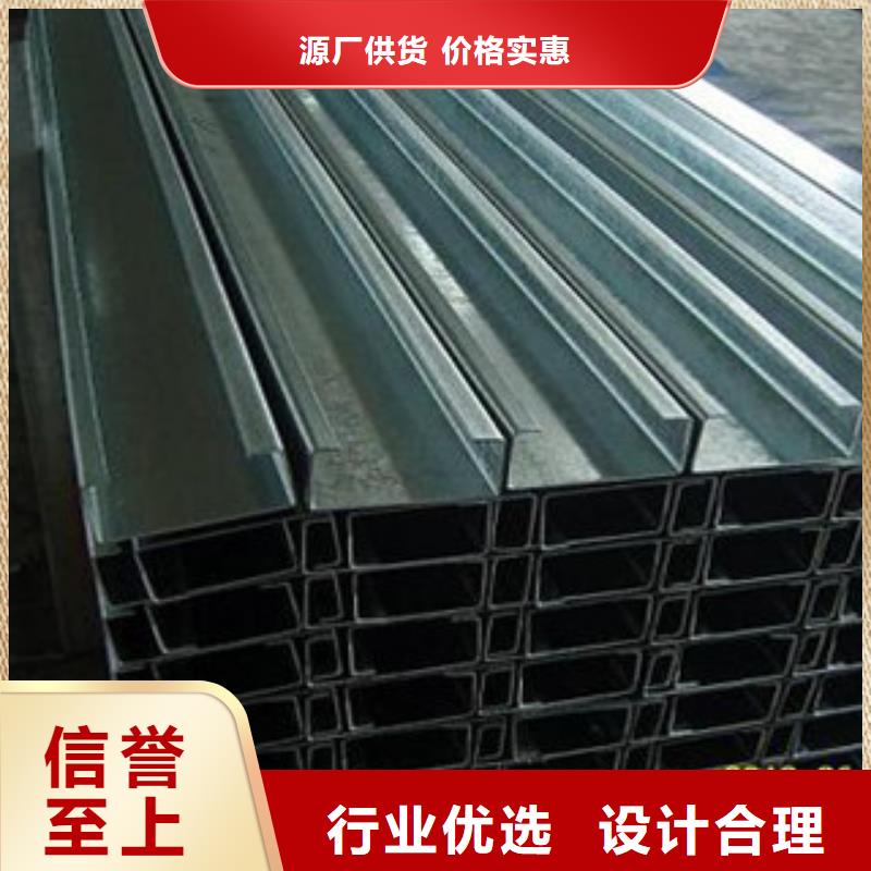 【C型钢】-日标角钢实拍品质保障源头厂源头货