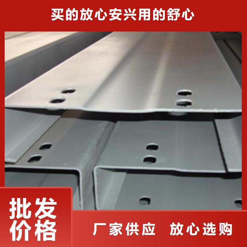 C型钢镀铜扁钢定制速度快工期短核心技术
