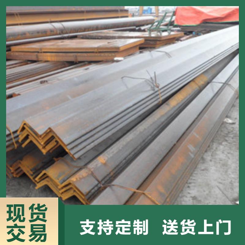 3.6号角钢国标重量是多少现货单位报价欢迎来厂考察