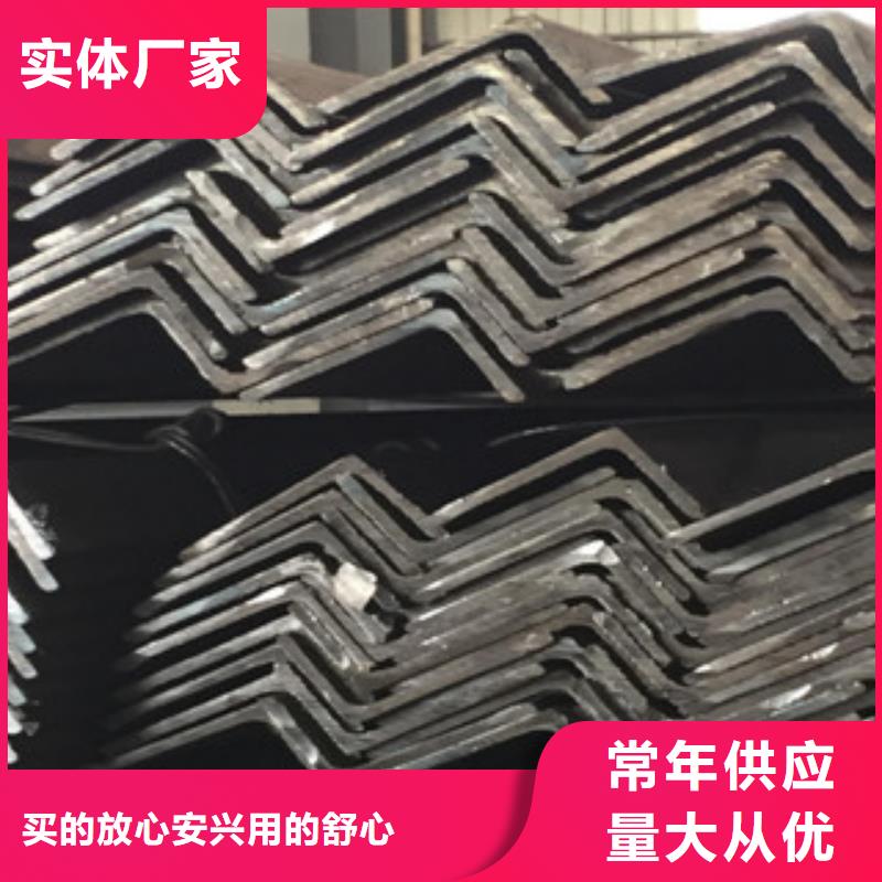 日标角钢Q355B多少钱一支现货销售处值得信赖