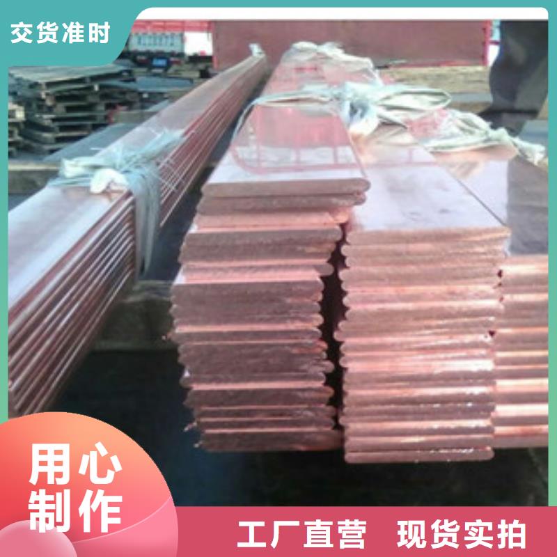 40*4321不锈钢热轧扁钢全国供应工艺层层把关