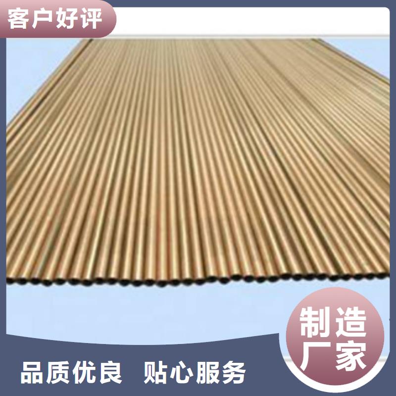 镀铜扁钢【欧标工字钢】源头厂家量大价优本地生产厂家