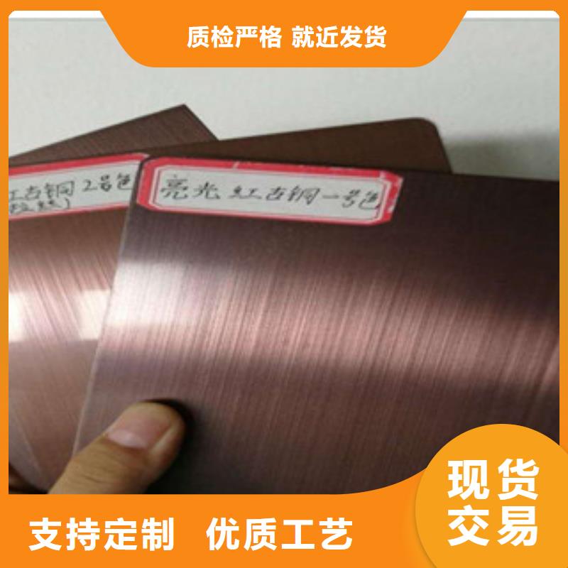 镀铜扁钢,（热镀锌）合金H型钢好品质经得住考验符合标准