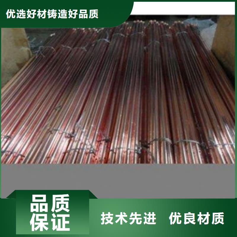 304不锈钢扁钢角钢产品咨询平台优良材质