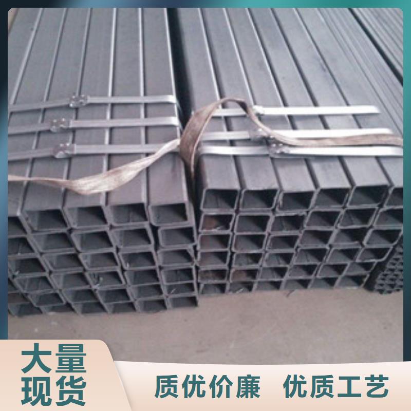 无缝方管H型钢欢迎来电询价当地生产厂家