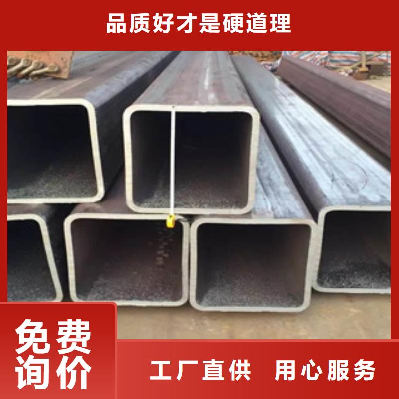无缝方管镀锌管产品参数品类齐全