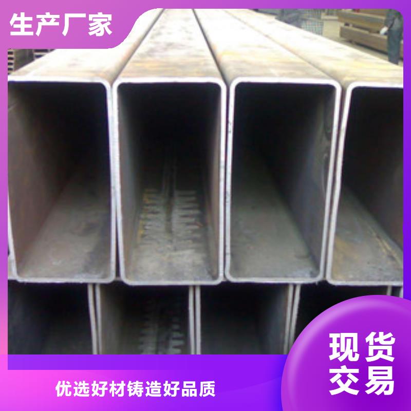 Q345D无缝方管加工厂家批发商