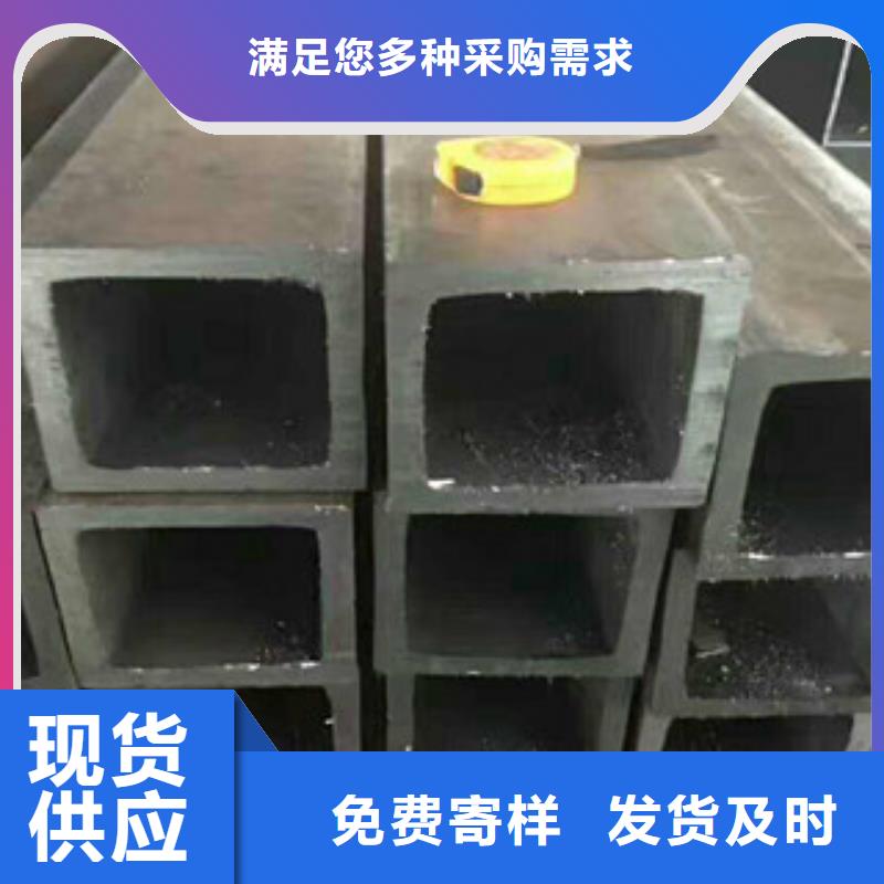 Q345C无缝方管加工厂家现货齐全售后无忧