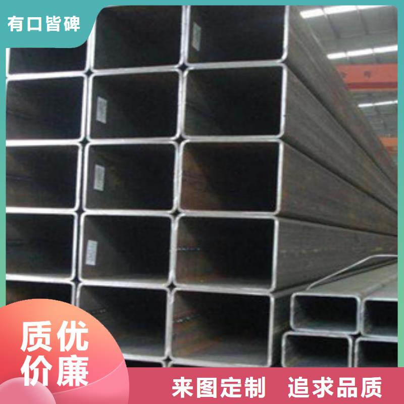 【无缝方管,焊管性能稳定】支持加工定制