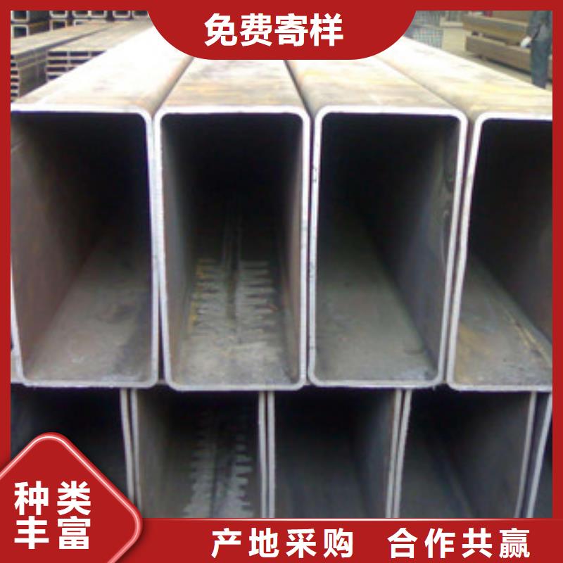 无缝方管工字钢专业生产品质保证放心选购