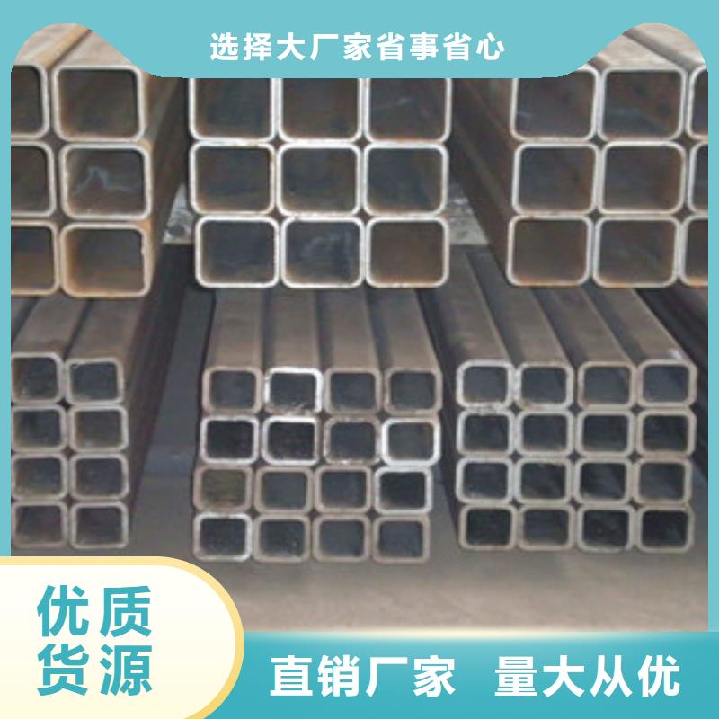 瑞丽市q345d无缝方管厂家生产厂大量现货供应