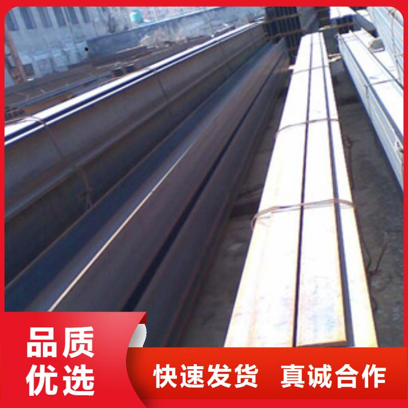 镀锌H型钢价格低品牌企业