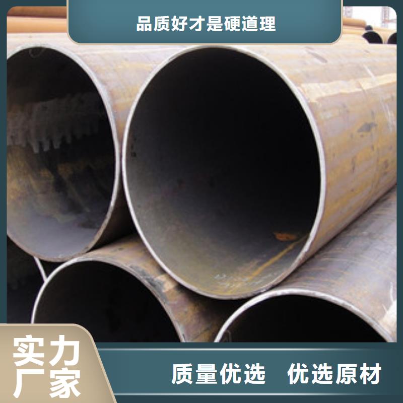 焊管H型钢诚信可靠现货交易