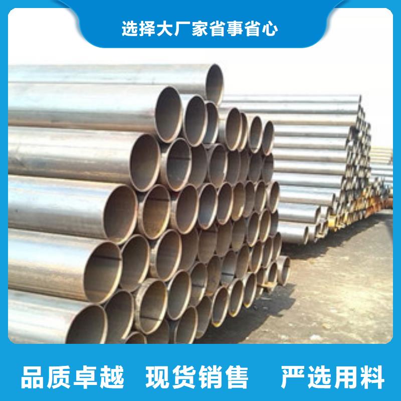 焊管角钢老品牌厂家生产加工