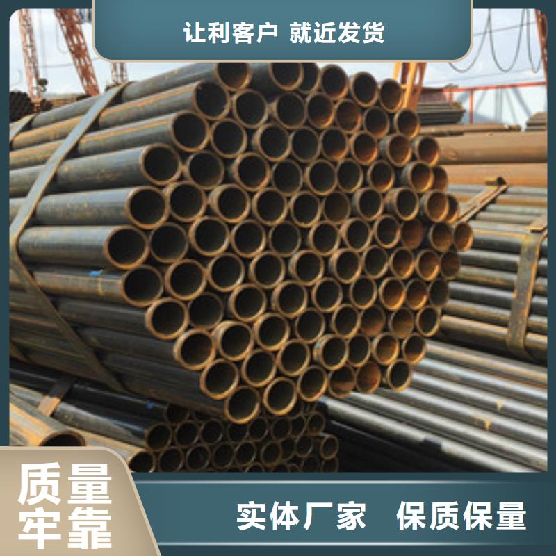 焊管【角钢】优良工艺本地品牌