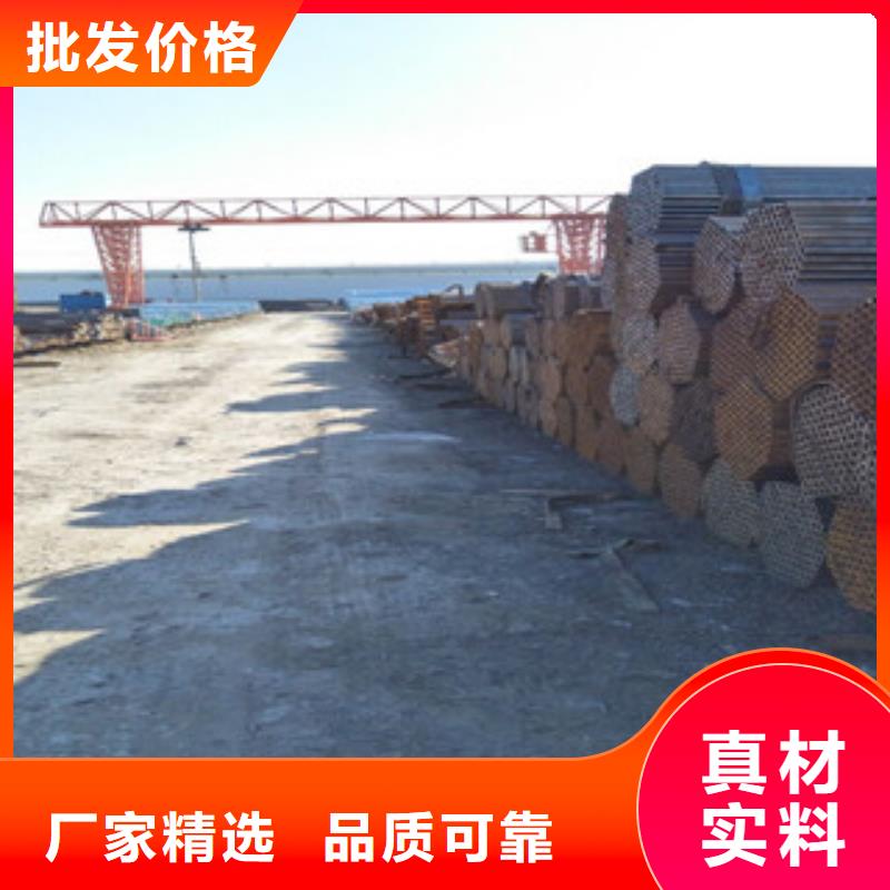 【焊管】螺旋钢管当地厂家值得信赖好产品价格低