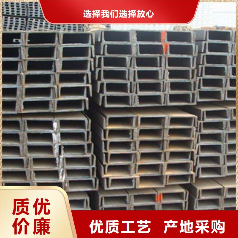 14#b热镀锌槽钢生产厂家当地生产厂家
