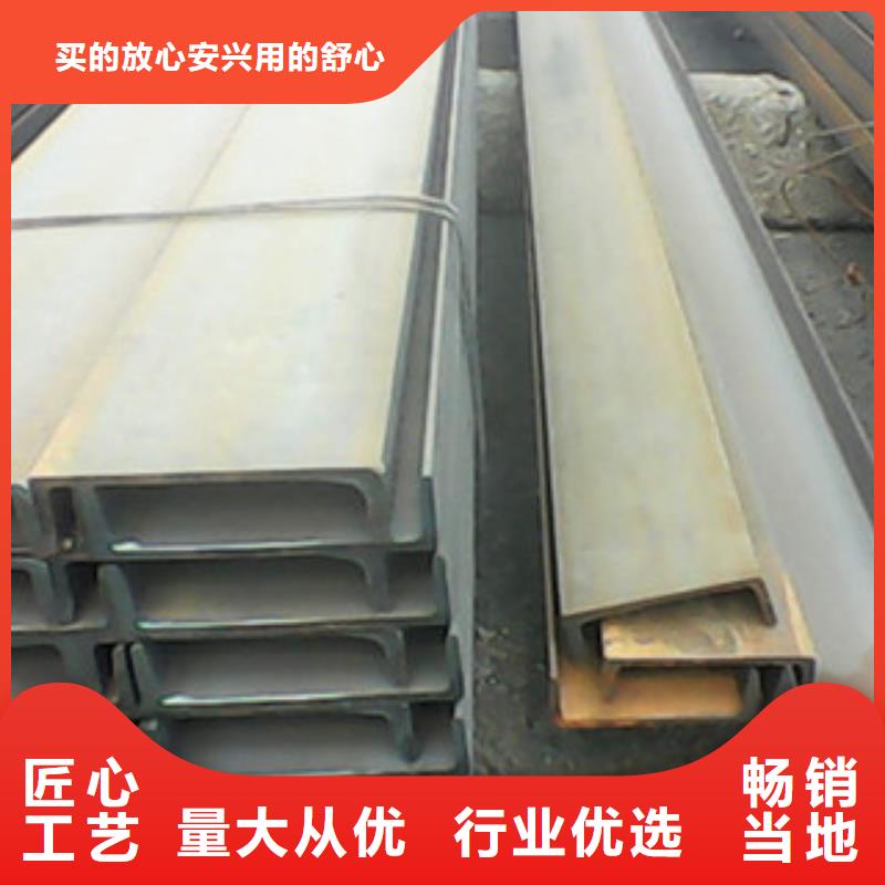 莲都区Q235B槽钢价格行情保障