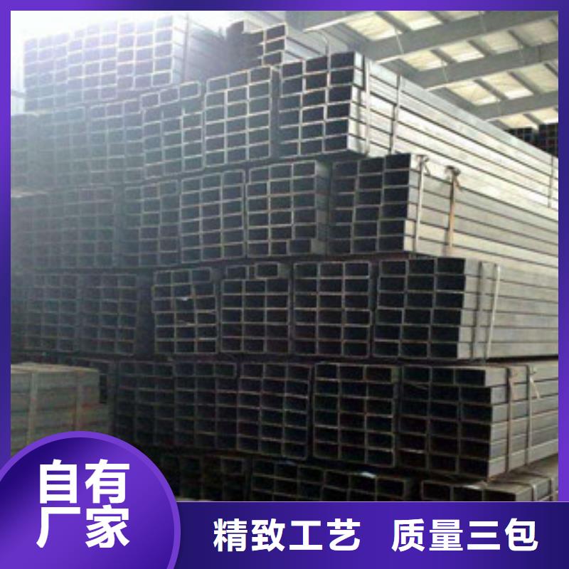 方管工字钢货源稳定支持定制