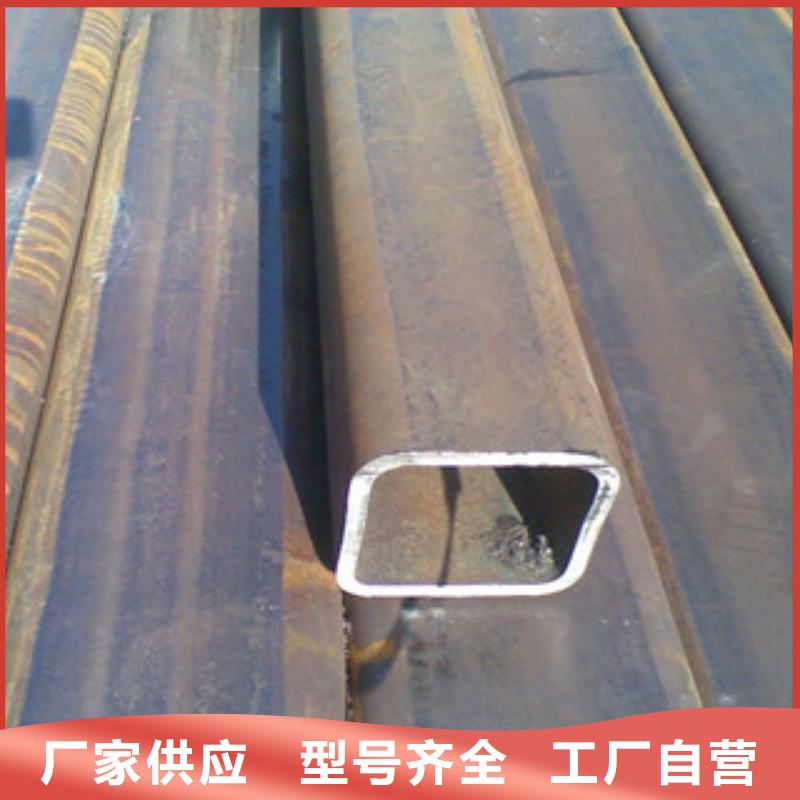【方管扁钢超产品在细节】本地制造商