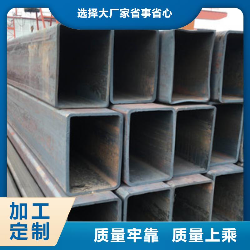 方管工字钢源头厂家来图定制同城生产厂家