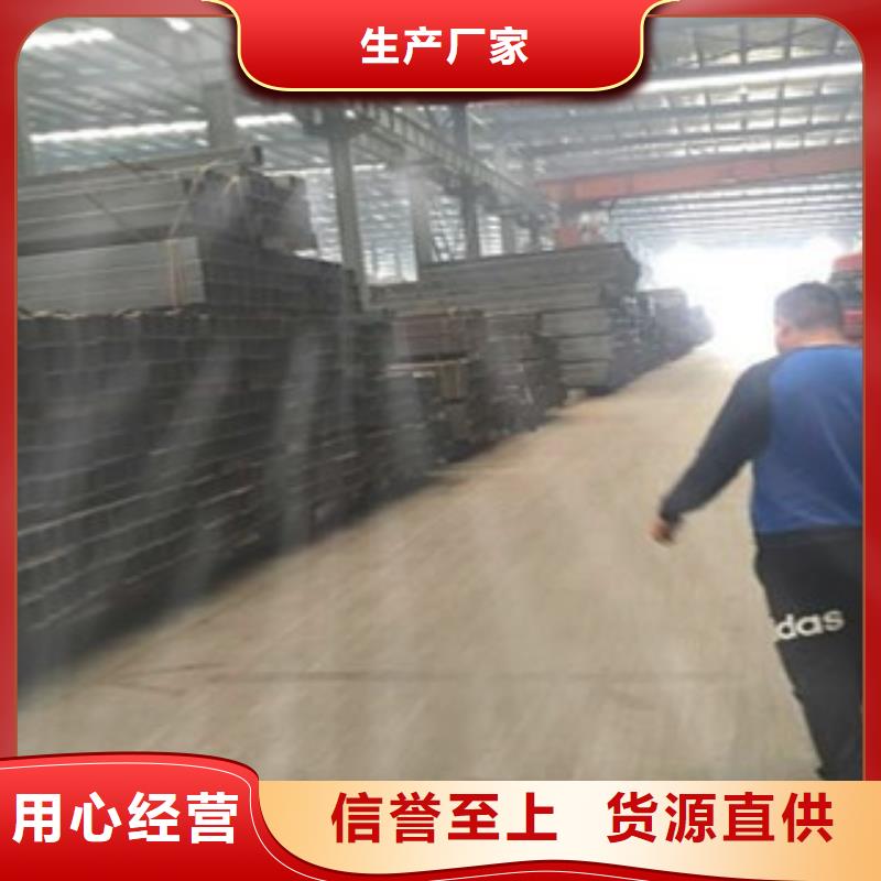 方管_H型钢工厂认证质量优选