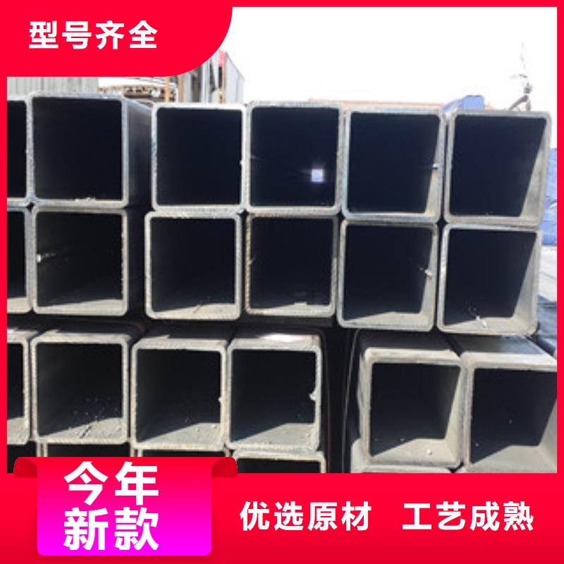 q235方管厂家直发同城公司
