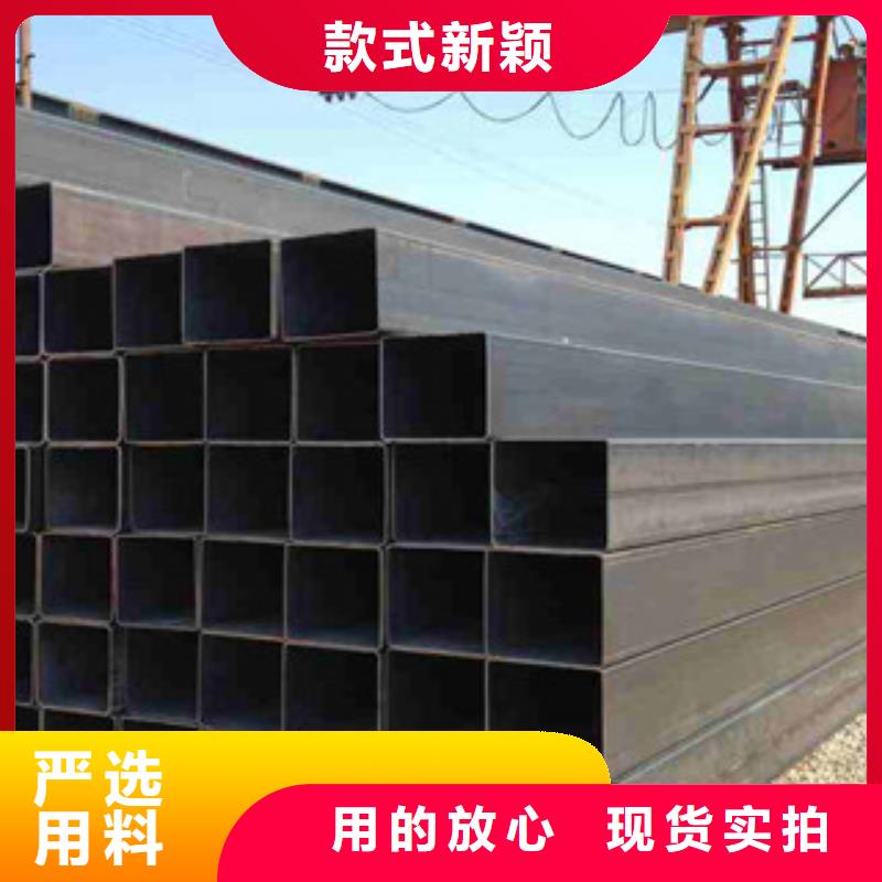 方管【H型钢】品质有保障本地经销商