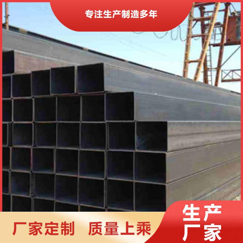 方管,【角钢】优选厂商的图文介绍