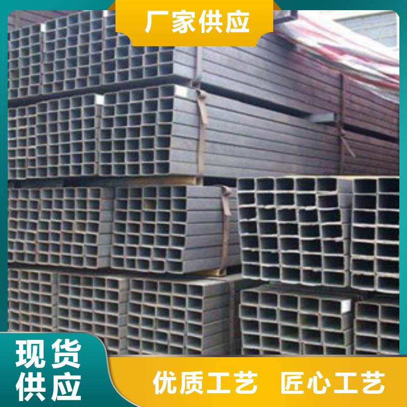 【方管角钢讲信誉保质量】专业设计
