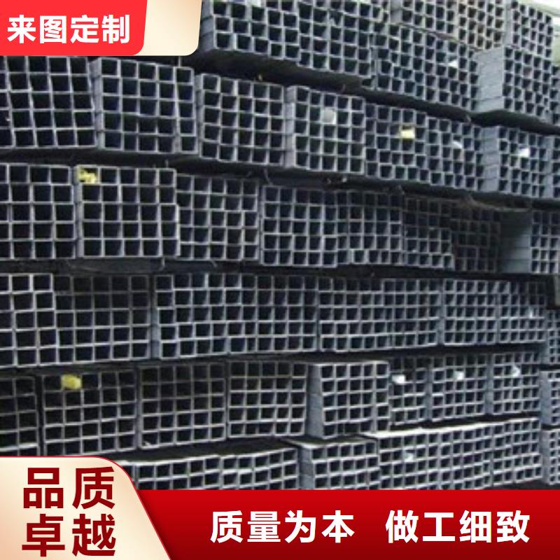 方管-角钢价格有优势支持货到付清