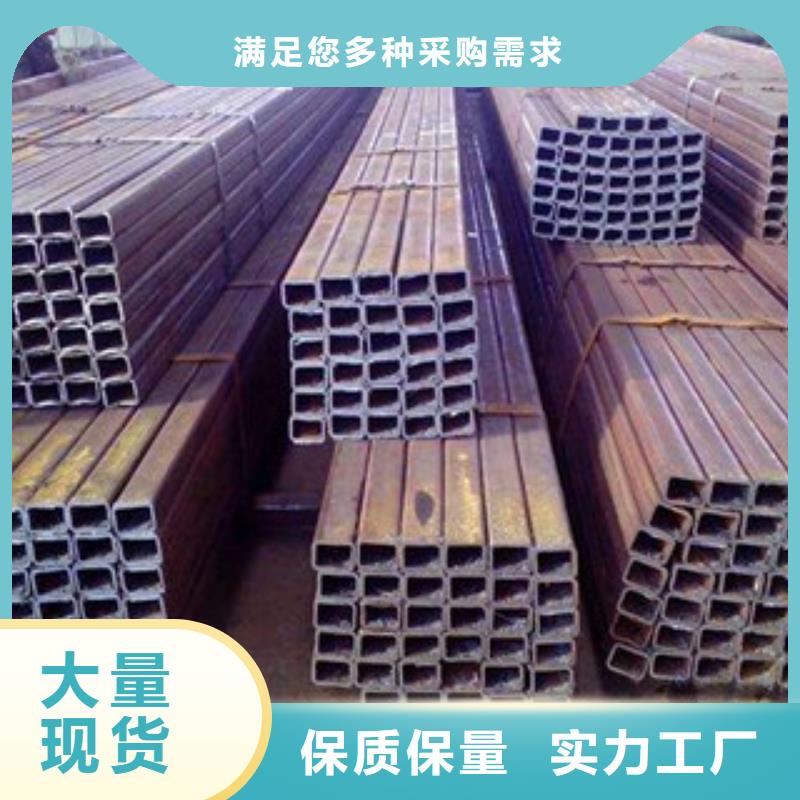 Q235B矩形管价格上下翻飞用心做品质