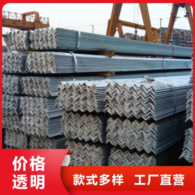 热轧角钢50*6现货价格本地厂家