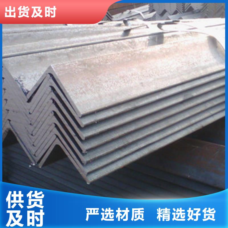 【角钢_方管品质保障售后无忧】技术先进