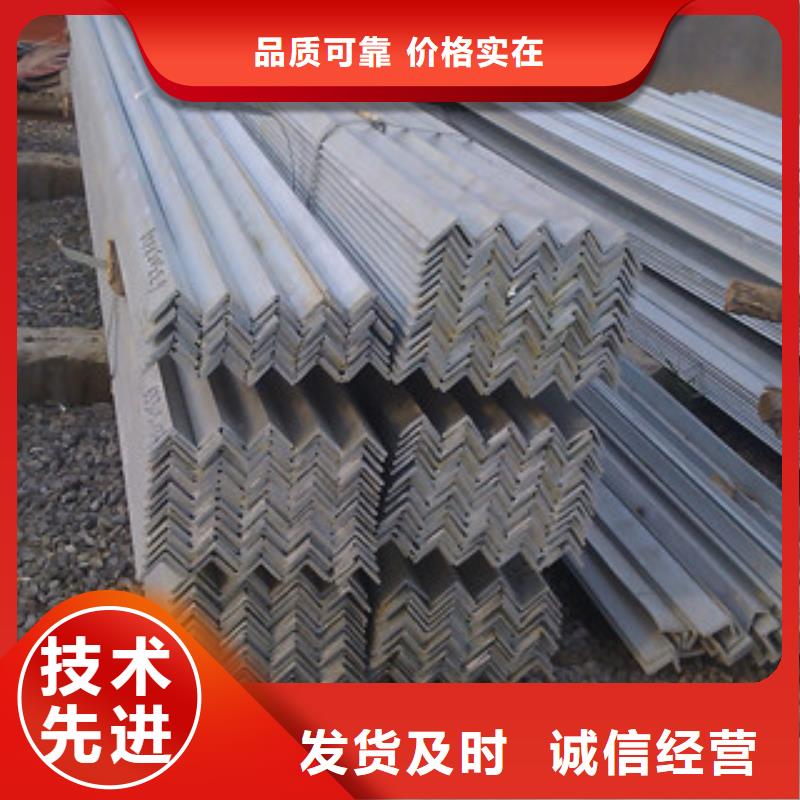 角钢H型钢使用寿命长久定制定做