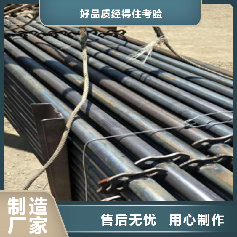 架子管工字钢做工细致价格地道