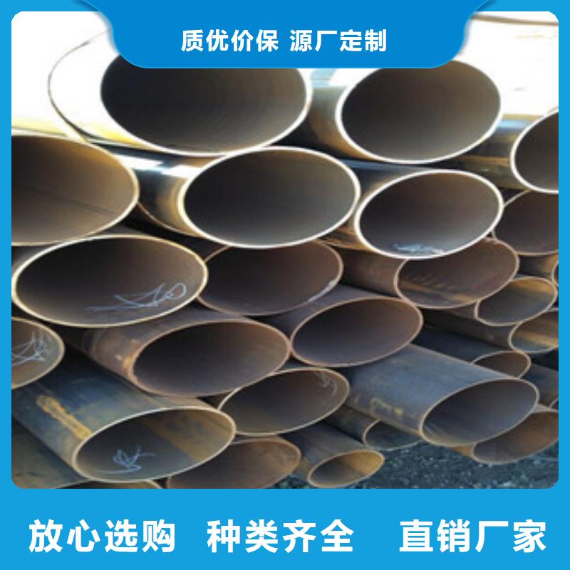 架子管槽钢多种场景适用同城厂家