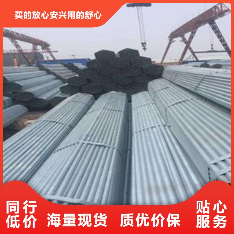 架子管扁钢满足您多种采购需求同城生产厂家