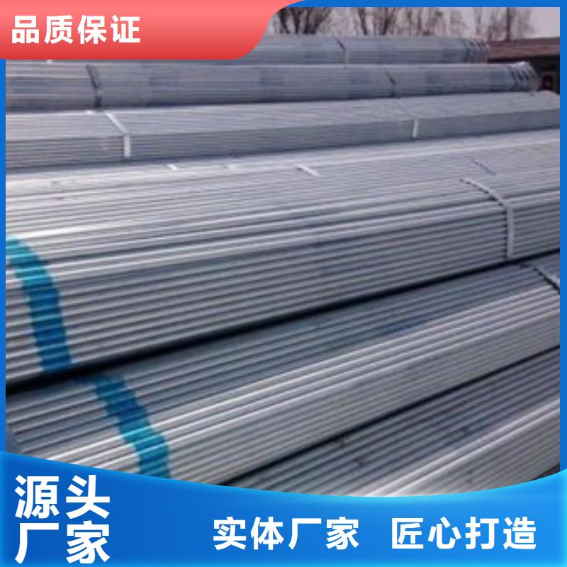 ​塔河县价格行情本地品牌