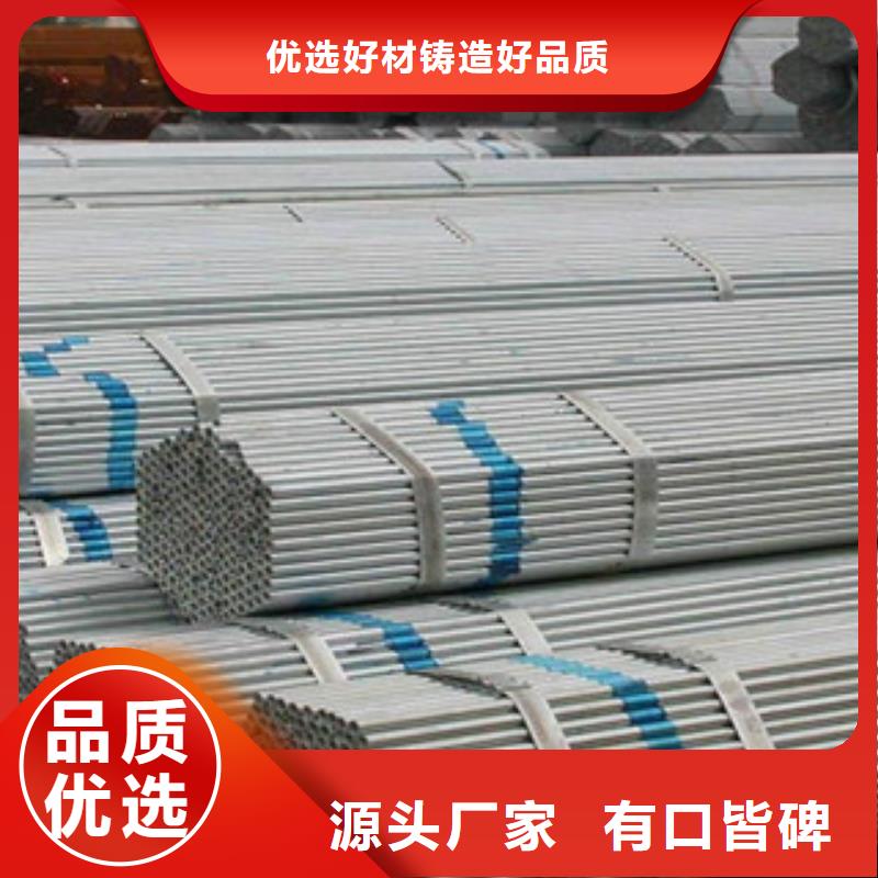 古蔺县架子管喷漆价格上涨运行品种全