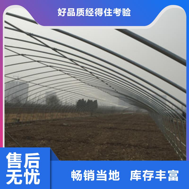 大棚管H型钢信誉至上同城制造商