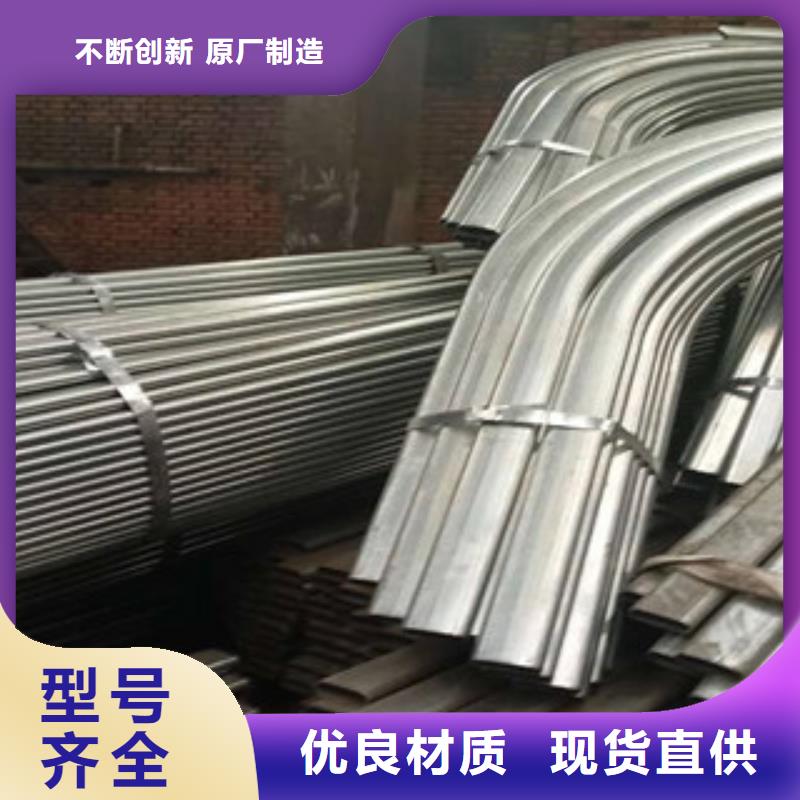 大棚管H型钢品质服务交货准时